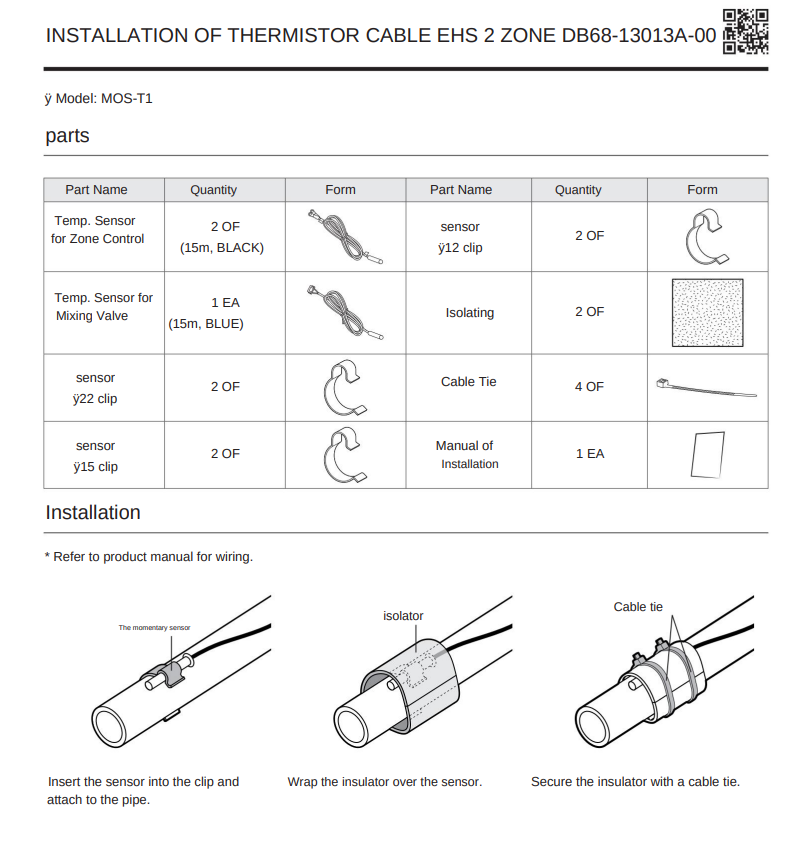Samsung MOS‑T1 2‑Zone Thermistor Kit