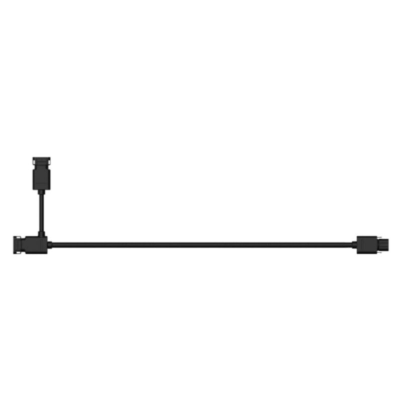 Atmoce M-Cable Landscape, 2.3m