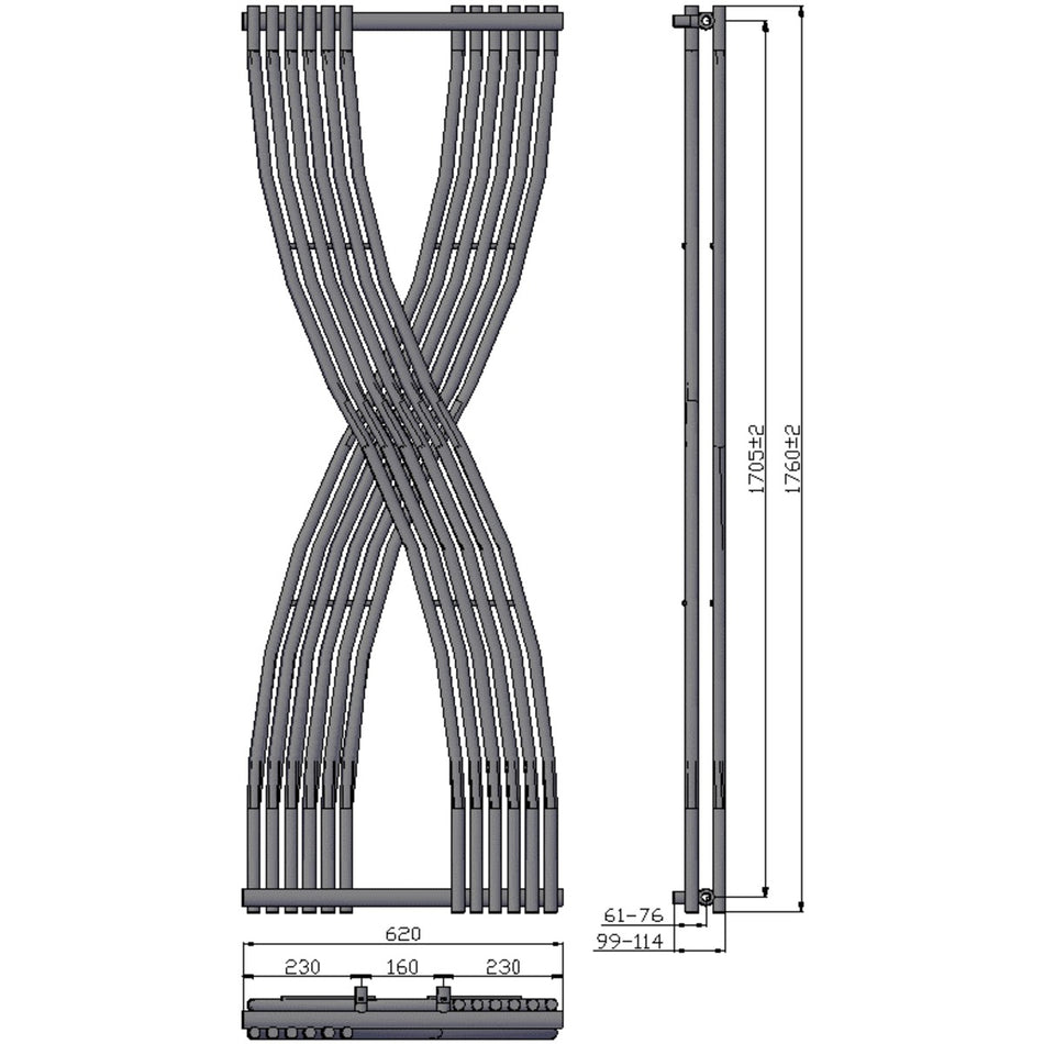 Reina Dimaro White Radiator RND-DMR176W 620mm x 1760mm